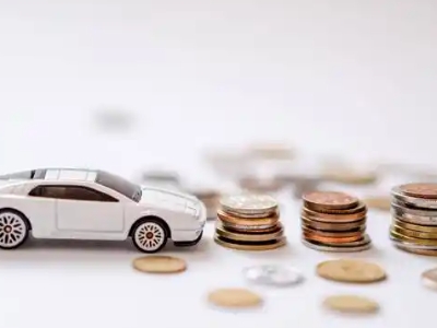 关于富锦正规车贷办理不能忽视的几个问题