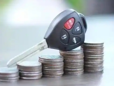 富锦汽车抵押贷款需要些什么条件?